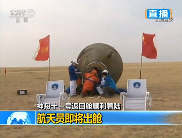 873943DC-119A-4063-AB45-7384EE8EADCB.jpg