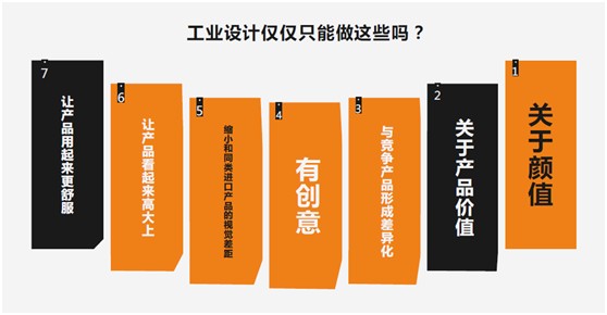 QQ图片20170524161537.jpg